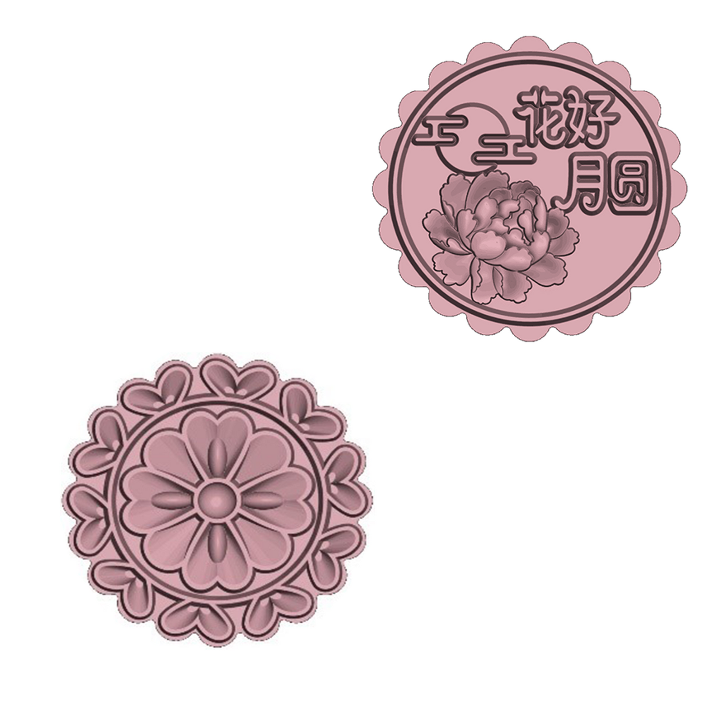 Round Mooncake Mould