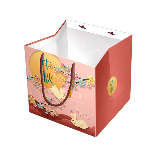 Mooncake Paper Bag-22 (4 cavity)