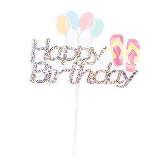 Topper (DC4010) Happy Birthday Balloon